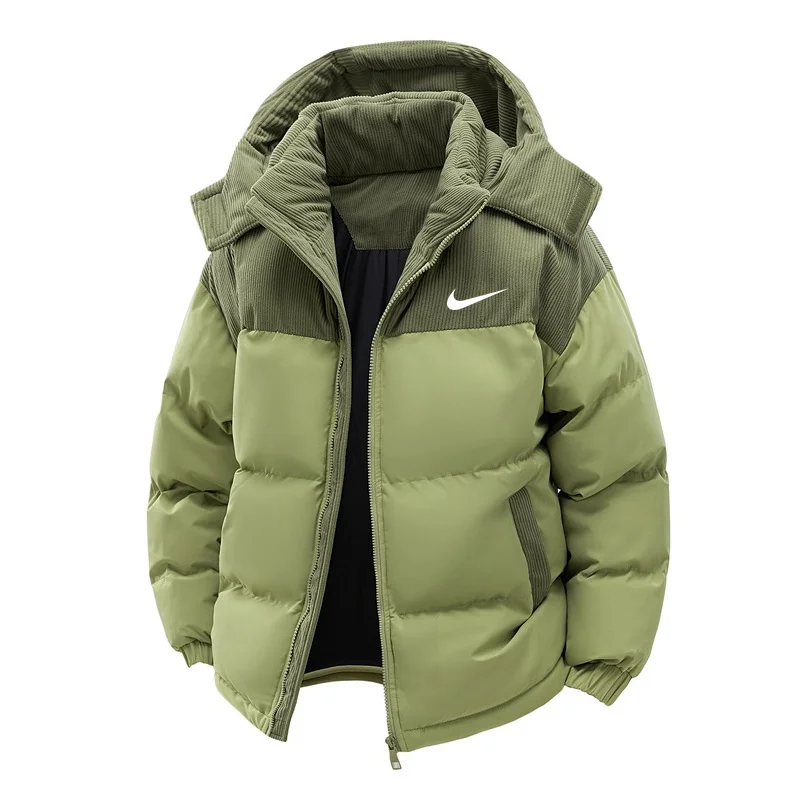 Veste de sport